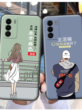 适用于金立M16手机壳Ginoee M40Pro保护套S20软20190419Q来图定制