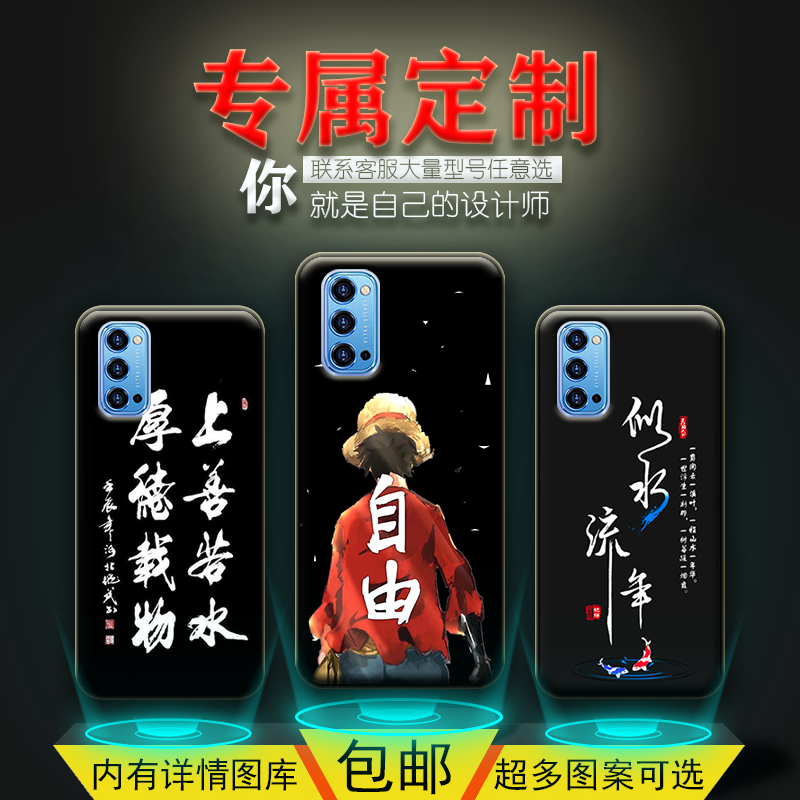 适用于酷比X50套viipoo P40中兴守护宝F20pro纽曼X50小辣椒R40PRO