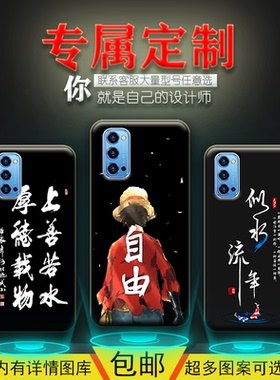 适用于酷比X50套viipoo P40中兴守护宝F20pro纽曼X50小辣椒R40PRO