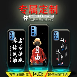 适用于酷比X50套viipoo P40中兴守护宝F20pro纽曼X50小辣椒R40PRO