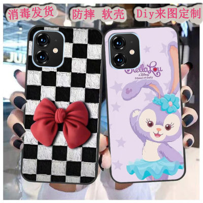 适用于5.8寸百事乐G20 Live手机壳LeBest L202203保护套G20Live手机套百事乐K50S保护套来图定制