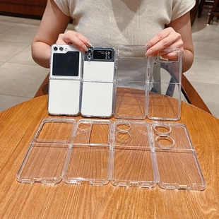 适用华为Pocket2透明五金扣华为P60Pocket手机壳MateX5折叠保护壳