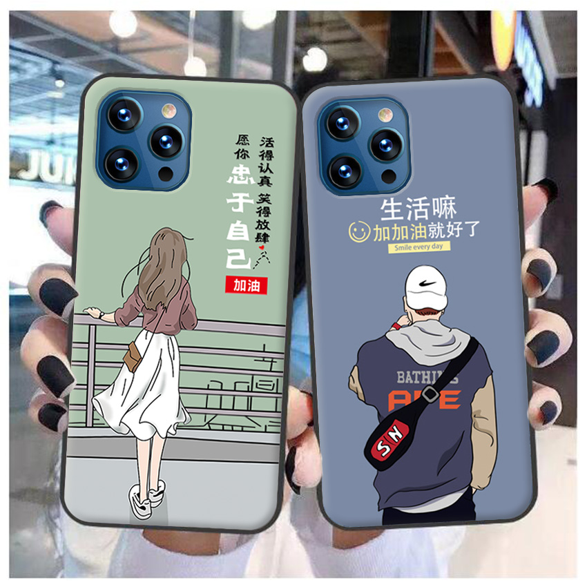 适用于纽曼P80Pro手机壳Newman 2020808保护套潮流软6.5磨砂定制
