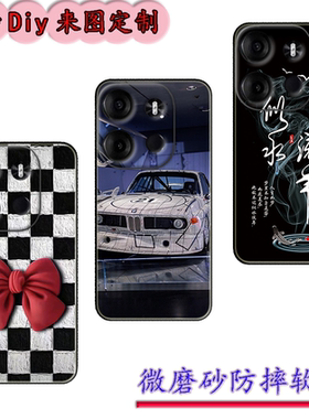 适用于传音Tecno POP7 Pro/Spark Go 2023/BF7软胶保护套磨砂卡通来图定制