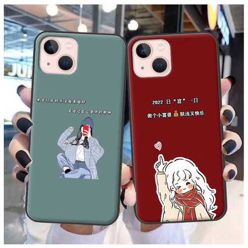 适用于金立G13pro手机壳Gionee GNV5221保护套G13 Pro软个性定制