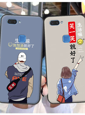 适用于vivo x20手机壳vivox20a保护套软胶潮防摔时尚彩绘男女定制