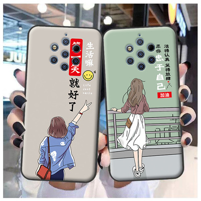 Nokia诺基亚9 PureView软胶TA-1094手机壳潮款男磨砂个性来图定制