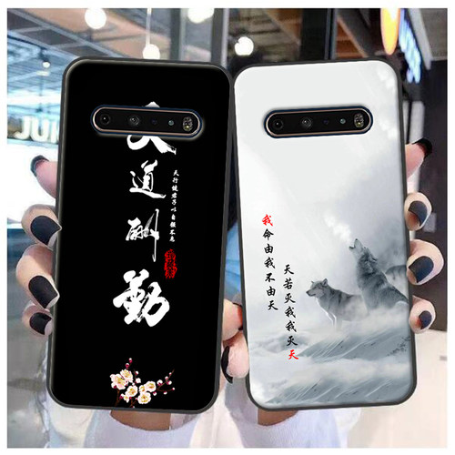 LG V60手机套lg v60防摔保护壳lgv60时尚软胶套v60个性情侣定制潮