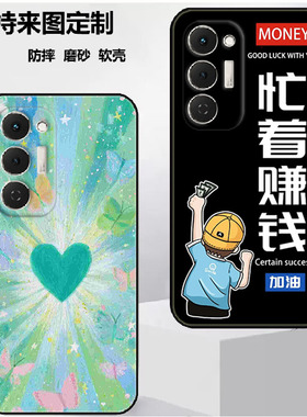 传音Tecno Spark 40 Pro Plus手机壳KM7保护套保护时尚潮款套磨砂卡通来图定制