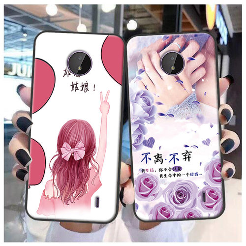 诺基亚c20手机壳TA-1342软胶诺基亚C10硅胶TA-1348保护套来图定制
