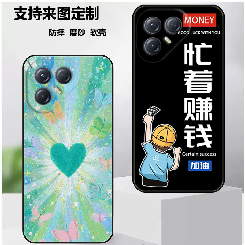 传音POVA 7手机壳Infinix Tecno Pova 7 5G保护套LJ7软壳保护时尚潮款套磨砂卡通来图定制