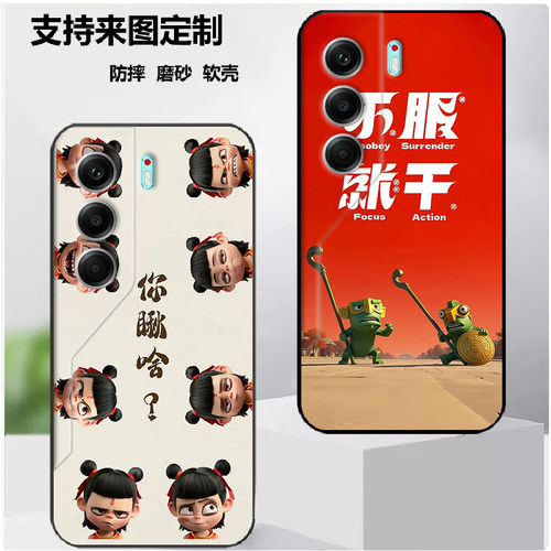 传音Camon 40 Pro 5G手机壳CM7保护套保护时尚潮款套磨砂卡通来图定制