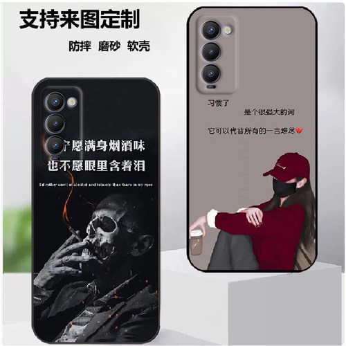 传音Tecno Camon18手机壳Infinix Tecno Camon 18P软胶保护时尚潮款套磨砂卡通来图定制