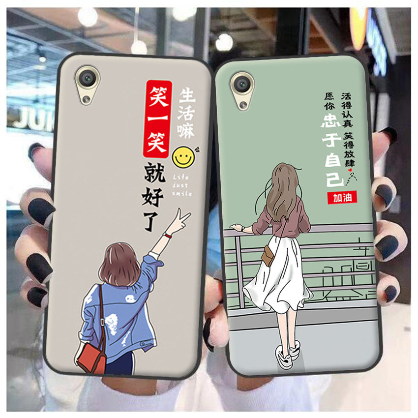 适用索尼Xperia X手机壳F5122 F5121X手机套磨砂个性软胶来图定制