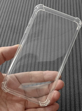 适用中兴U30 Air保护壳5G移动随身wifi保护套半包全透明硅胶TPU软胶定制