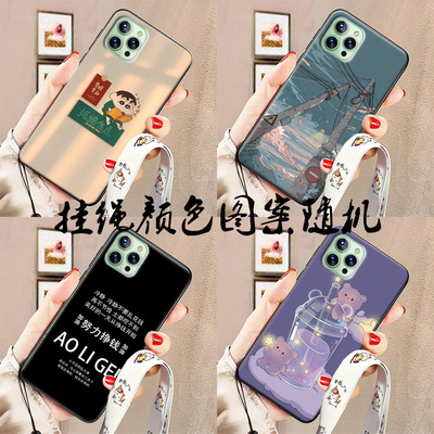 适用于酷比13pro max手机壳viipoo 13pro套酷比i18pro/T13pro软壳宽挂绳时尚卡通定制