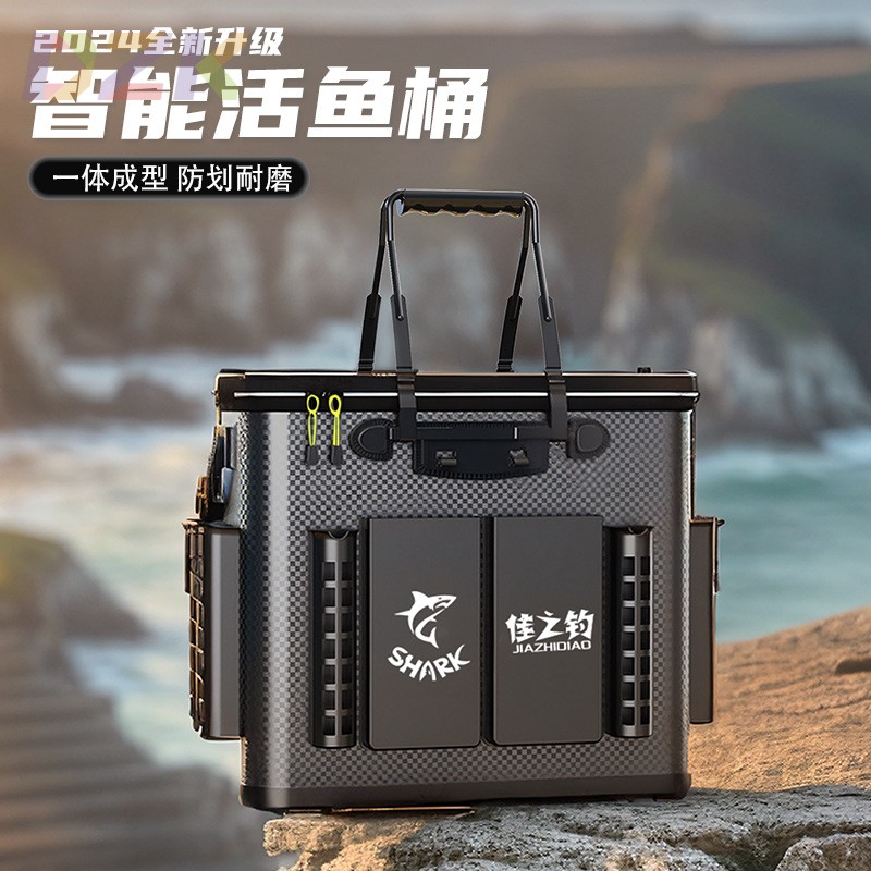 佳之钓钓箱活鱼桶鱼护鱼桶一体多功能鱼箱钓鱼桶装鱼箱野钓鱼篓e9图片