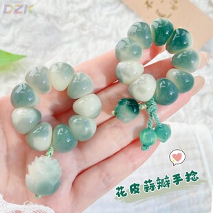 新品绿飘花皮菩提蒜瓣大肠手捻学生解压盘玩手把件文玩菩提子念e9