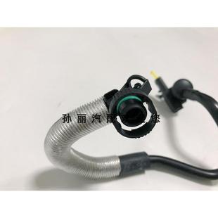 612 适用迈腾B8LPA真空助力管带传感器配件5QD 041AF