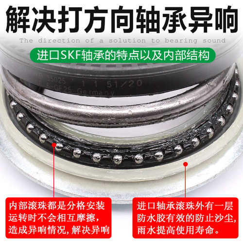 适配新帕高6途观速迈腾途安CC昊锐明锐压力平面轴承前减震器顶胶