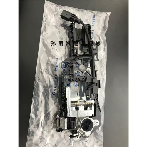 老迈腾B67LC外拉手支架门