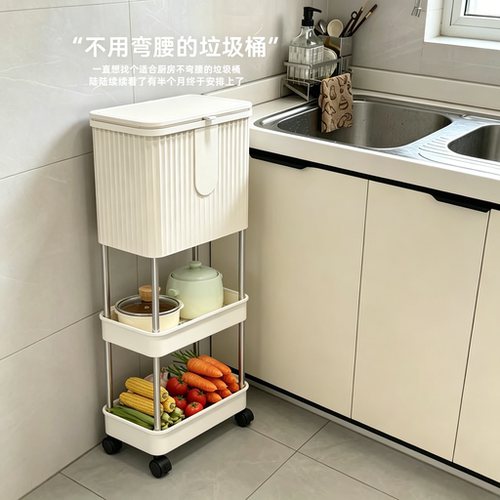 厨房垃圾桶家用新款加高可移动轮免弯腰专用高脚大号大容量卫生桶