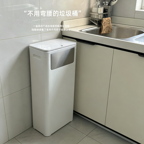 厨房垃圾桶家用新款加高可移动轮免弯腰专用高脚大号大容量卫生桶