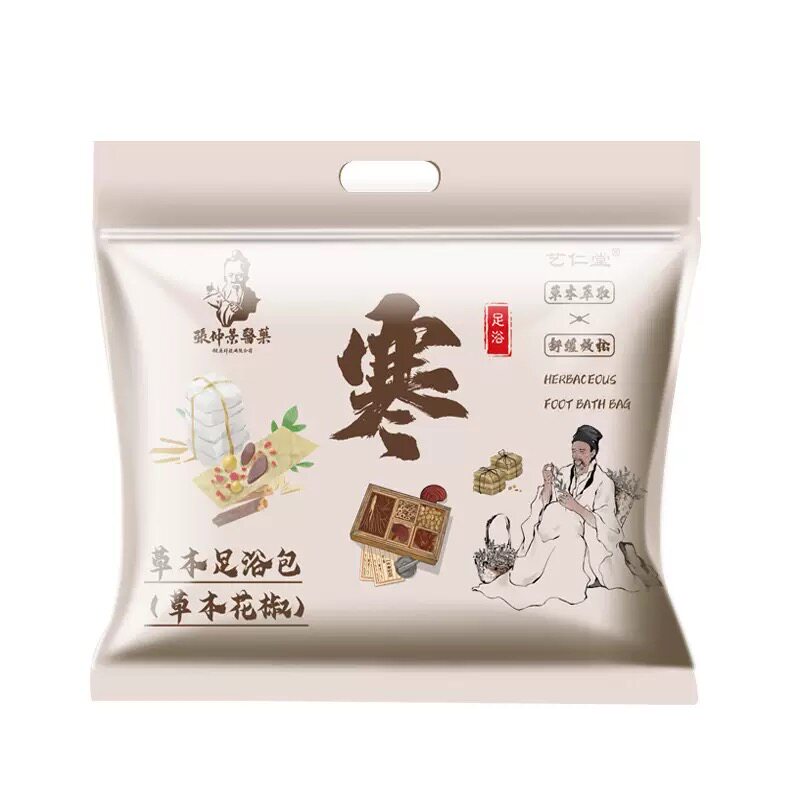 三伏天艾草本花椒泡脚足浴包脚艾叶老姜益母草鸡血藤桂枝