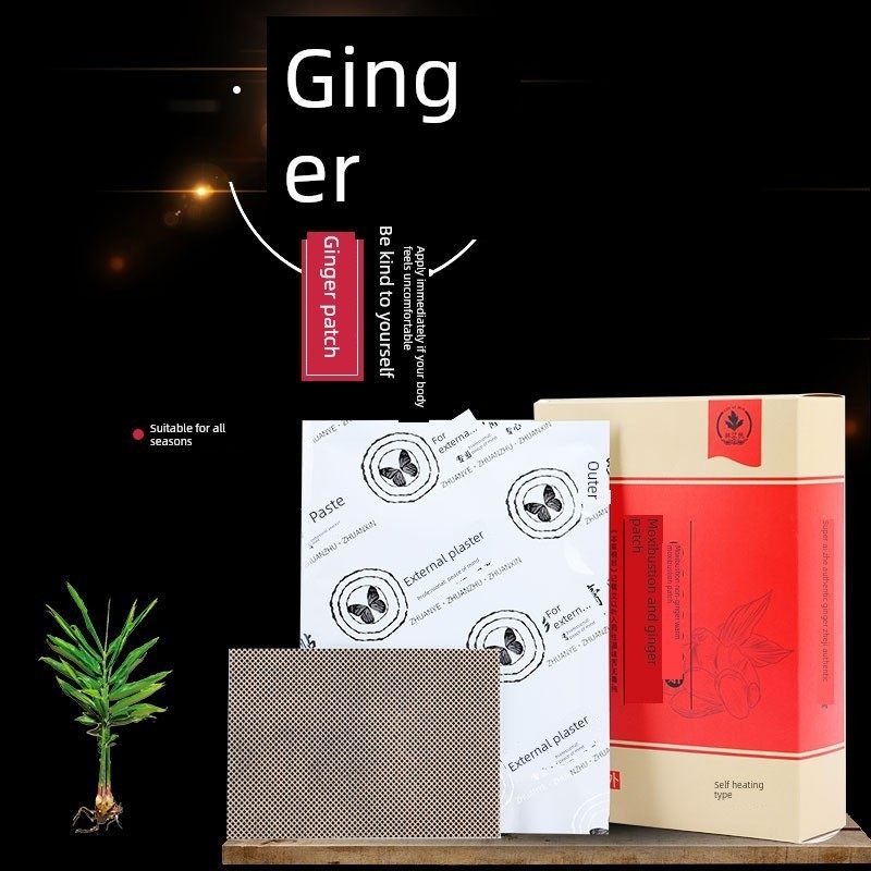 原始点发热生姜暖身热敷贴肩颈椎膝盖发热足贴艾草,居家日用,保暖贴/热敷贴,淘宝优惠券,粉丝福利购,淘宝优惠卷