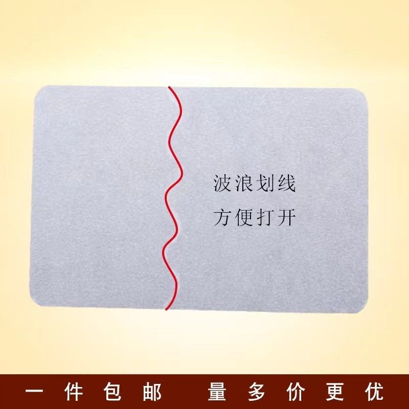 原始点发热生姜贴姜姜君暖贴足贴颈椎热敷膝盖,居家日用,保暖贴/热敷贴,淘宝优惠券,粉丝福利购,淘宝优惠卷