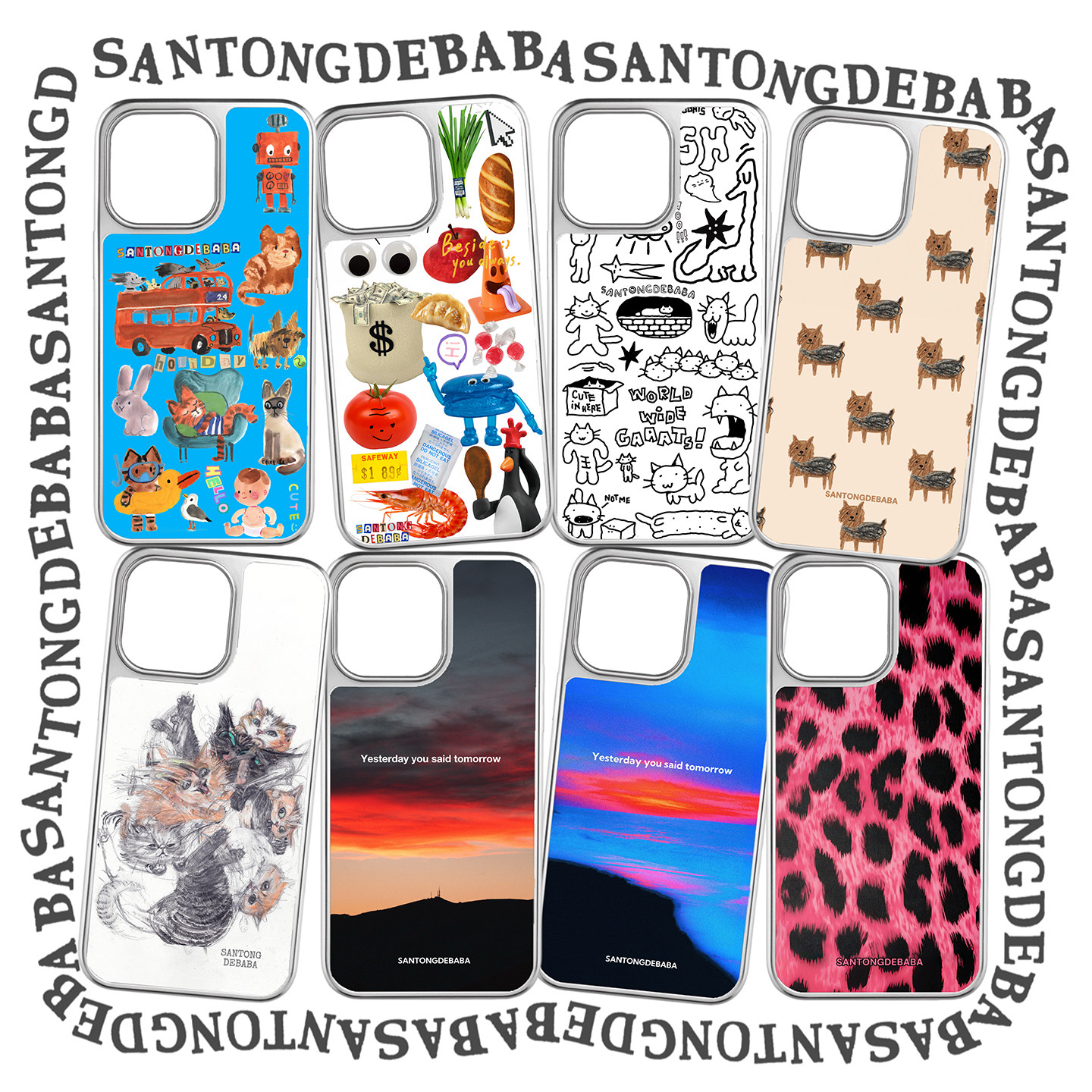 三筒的爸爸【磨砂新品合集】iphone17promax手机壳磁吸