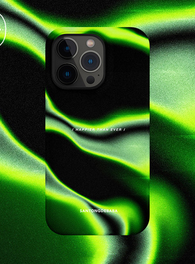 三筒的爸爸黑绿色流沙原创磨砂双层iPhone16pro手机壳磁吸小众苹果15promax/14/13/12/11适用华为mate60/p70