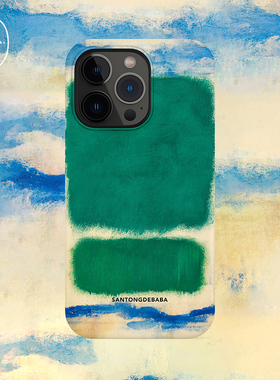 三筒的爸爸绿色艺术晕染双层原创iphone16pro手机壳防摔文艺磨砂适用苹果15promax/14/13/12/11硬壳华为p70