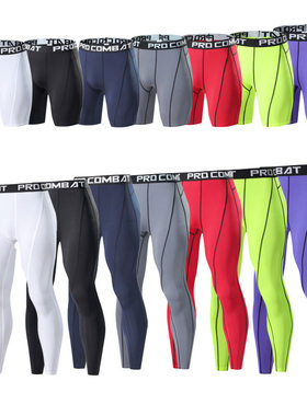 Compression Shorts Men Tights Bodybuilding Fitness Shorts