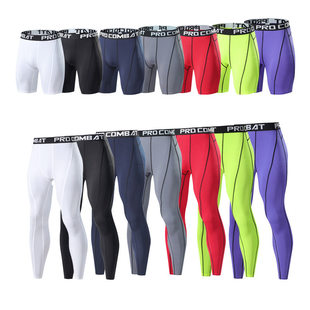 Compression Shorts Men Tights Bodybuilding Fitness Shorts