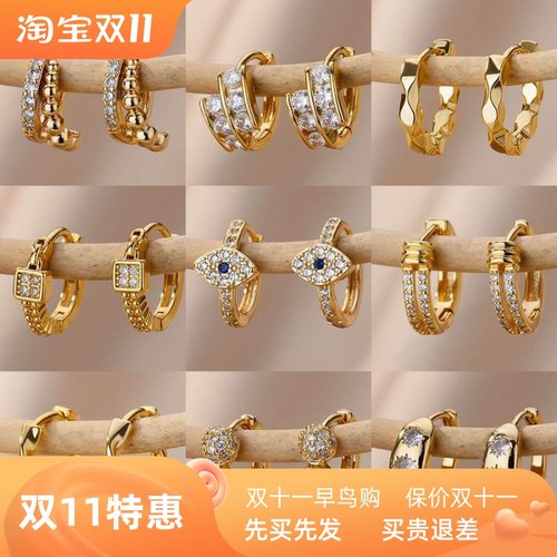 Stainless Steel Evil Eye Earrings for Women Gold Color Roune