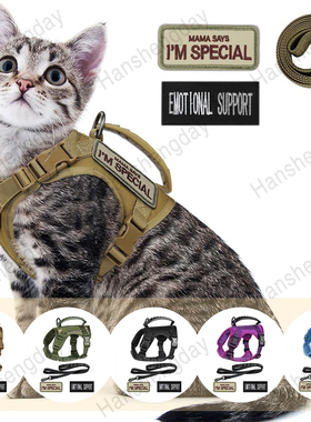Cat Harness AdjustableTactical Harnesses vest Leash Set,Walk