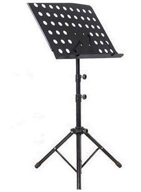 Music stand multi-function music stand for song lyrics fol