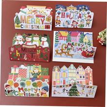 2024 christmas card present message cards best wishes卡圣诞