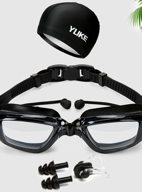 adult non-fogging swimming goggles swim glasses adjustable