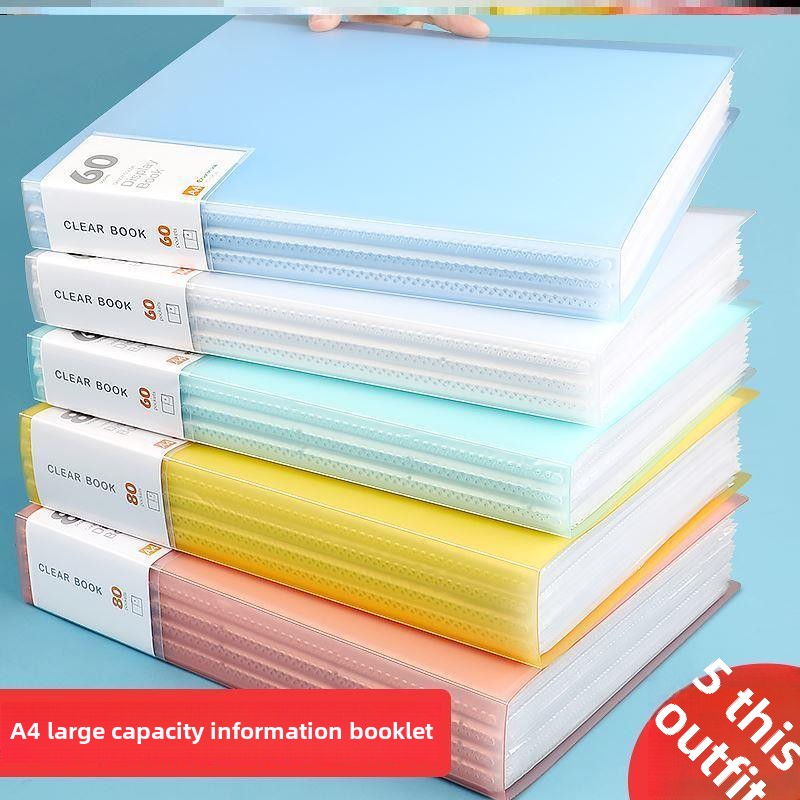 foldersbchu,mti-layA4