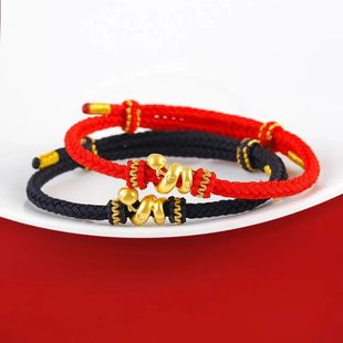 2025 New Year Zodiac Snake Lucky Braided Rope Bracelet Red T