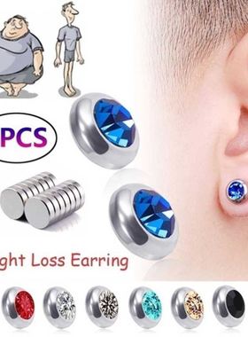 1 Pair Magnetic Slimming Earrings Weight Loss Body Relaxatio