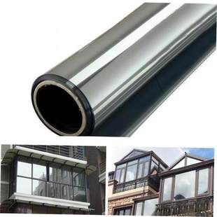 One Way Solar Reflective Mirror Insulation Window Film Tint