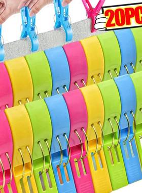 204PCS Beach Towel Clips Heavy Duty Plastic Clothes Pin Stro