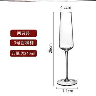 Bar Crystal Glass Champagne Glasses Creative Red Wine Glasse