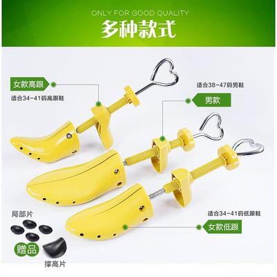 ShoestrclafShoestrcla