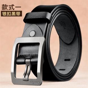 Mens Waist Belt Men Belts Leather Man For Jeans Black Male0