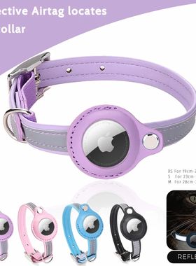 Airtag Case for Cat Collar with Protective Case for Anti Los