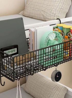 Black Bed Hanging Storage Shelf Iron Art Cosmetics Book Snac